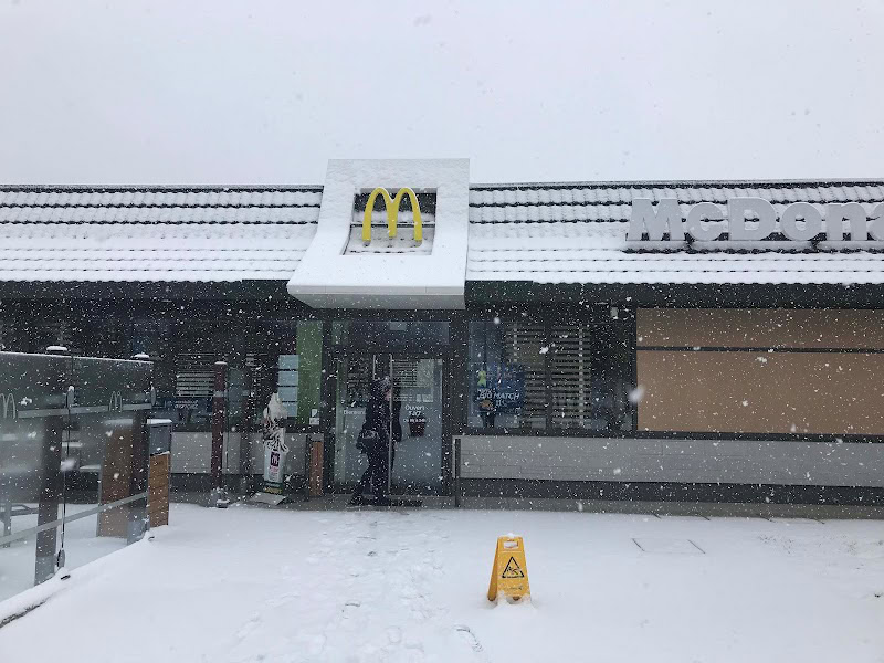 Restaurant McDonald’s à Fleury-Mérogis, France