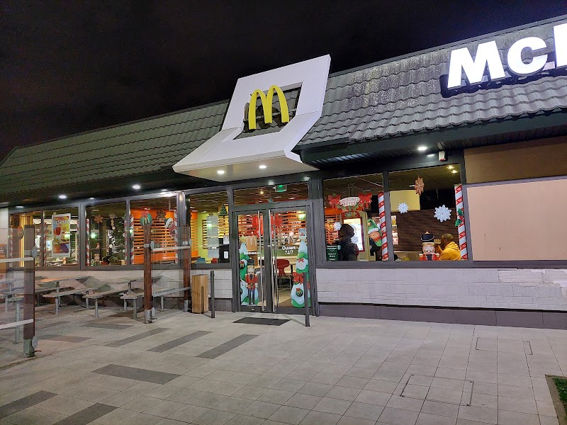 Restaurant McDonald’s à Fleury-Mérogis, France