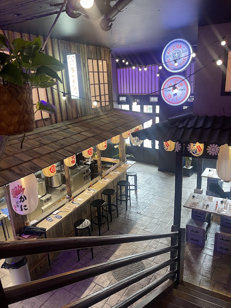 Restaurant MIZUKI RAMEN みずき à Toulouse, France