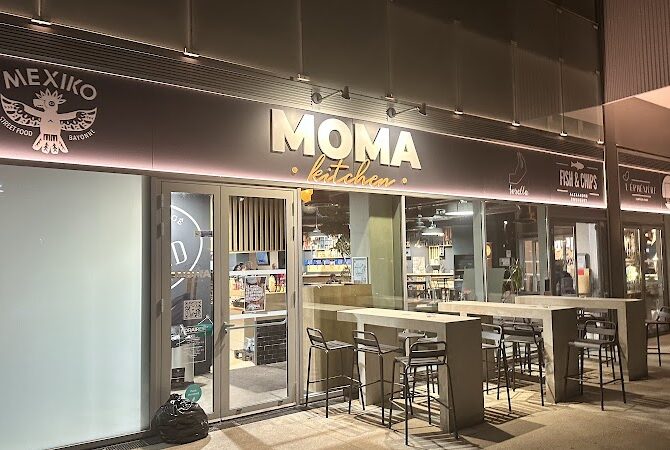 Restaurant MOMA Kitchen Bayonne à Bayonne, France
