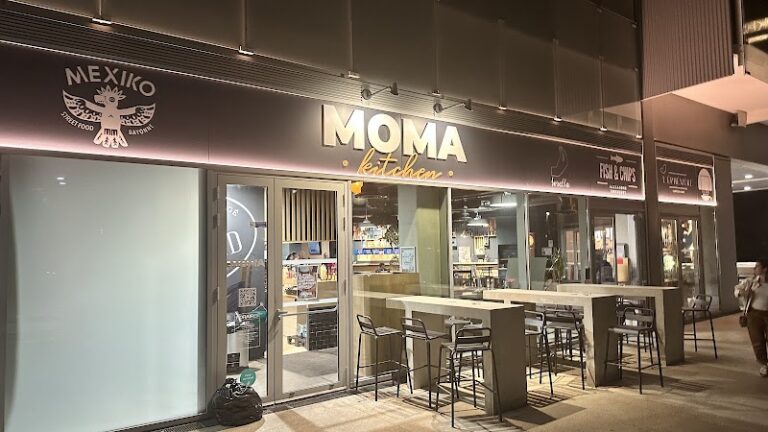 Restaurant MOMA Kitchen Bayonne à Bayonne, France — photo 1