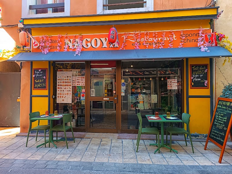 Restaurant NACOYA à Gap, France