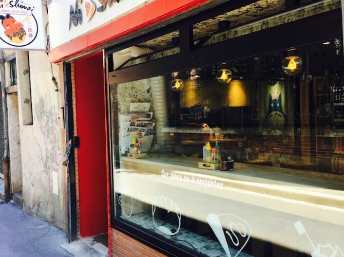 Restaurant Ni’shimai à Toulouse, France
