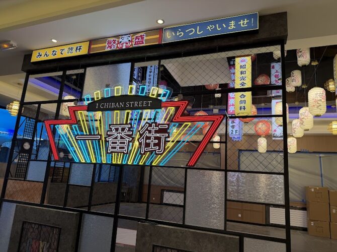 Restaurant O’Grand Buffet à Reims, France