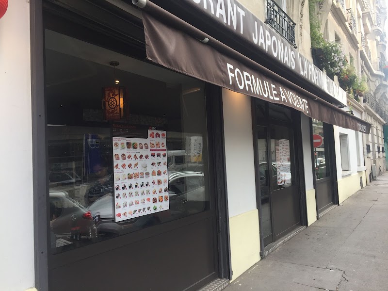 Restaurant Okito à Paris, France