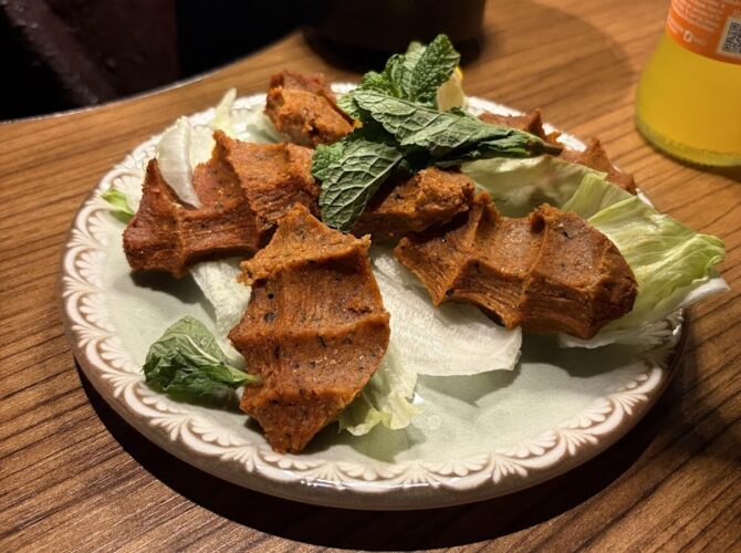 Ortam Grill Restaurant à Colmar, France