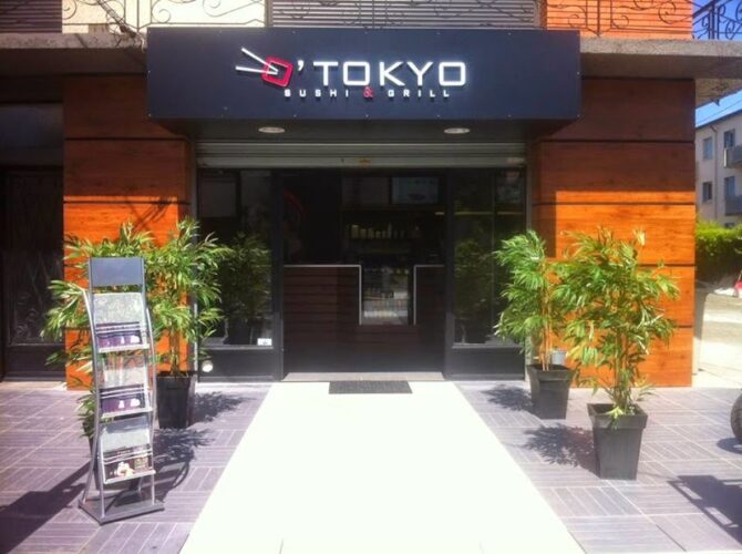 Restaurant O’Tokyo à Toulouse, France