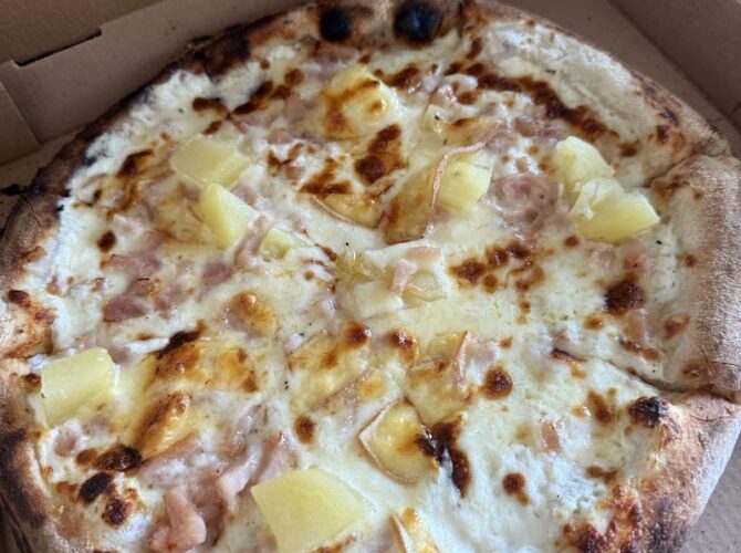 Restaurant Oui Pizza Fleury-Mérogis à Fleury-Mérogis, France