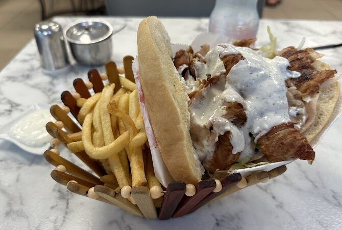 Restaurant Paristanbul à Colmar, France