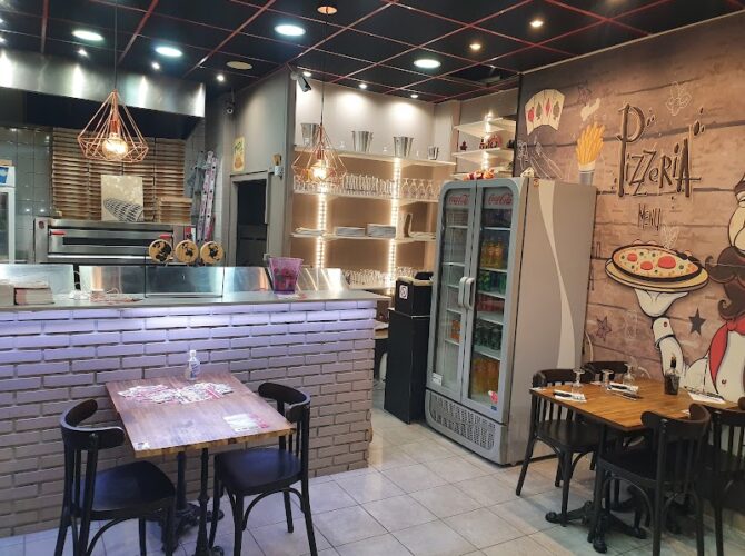 Restaurant Pizzeria La Mama à Lyon, France