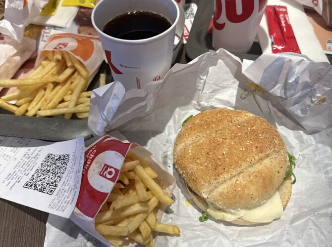 Restaurant Quick Fleury-Mérogis à Fleury-Mérogis, France