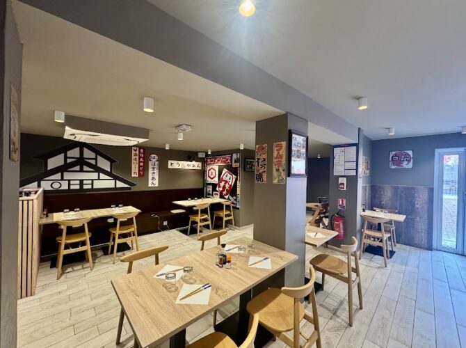 Restaurant Raku Ramen à Reims, France