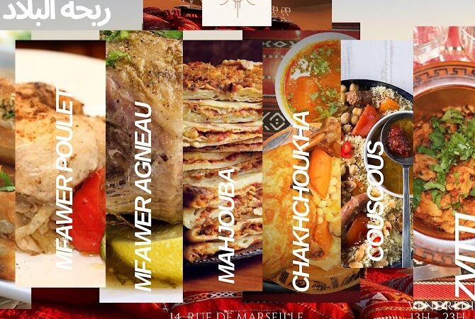 Restaurant Air du Pays à Lyon, France