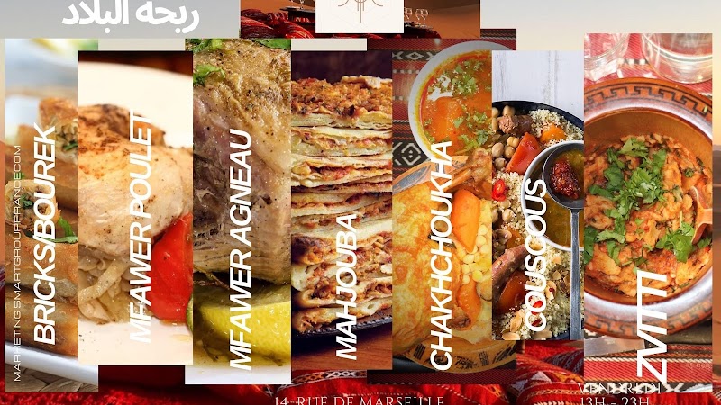 Restaurant Air du Pays à Lyon, France