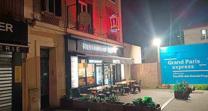 Restaurant Beyti Villejuif à Villejuif, France