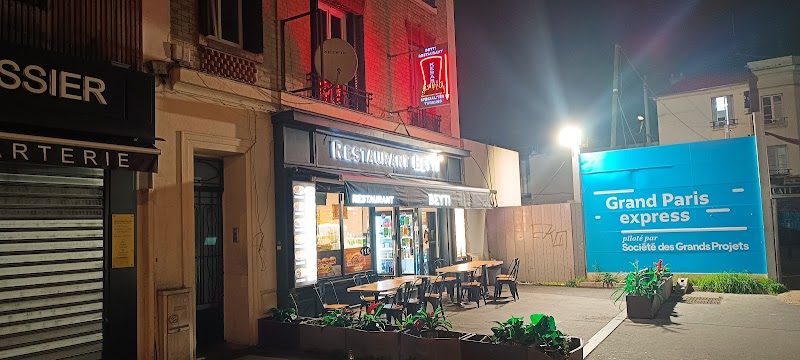 Restaurant Beyti Villejuif à Villejuif, France