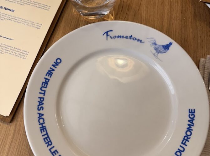 Restaurant Frometon à Chamonix-Mont-Blanc, France