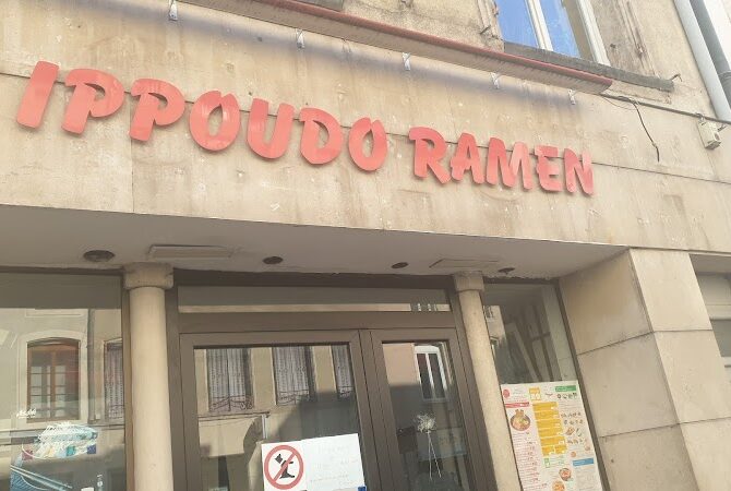 Restaurant IPPOUDO RAMEN à Nancy, France