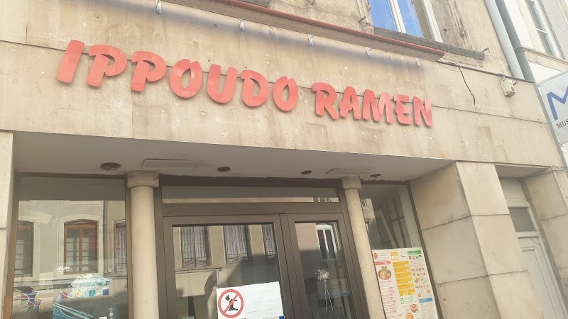Restaurant IPPOUDO RAMEN à Nancy, France