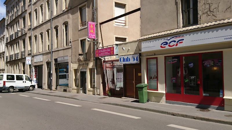 Restaurant La Muraille de Chine à Nancy, France