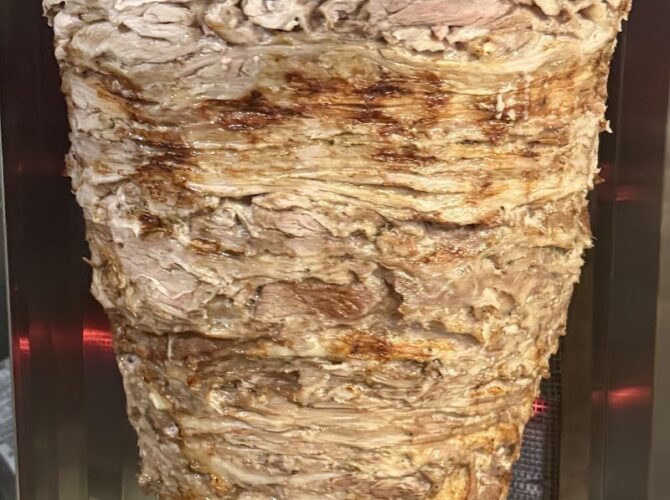 Restaurant le Bosphore à Lyon, France