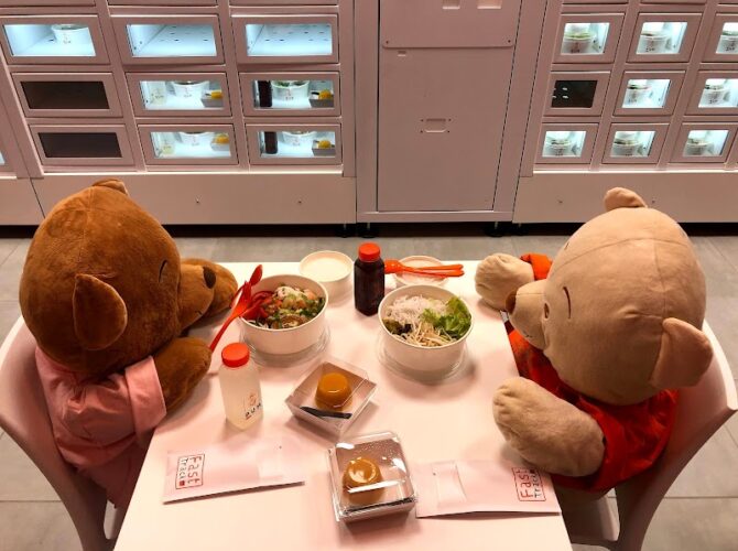 Restaurant libre-service Pum Thaï Cernay à Cernay, France