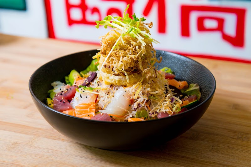 Restaurant Rice and Fish à Paris, France