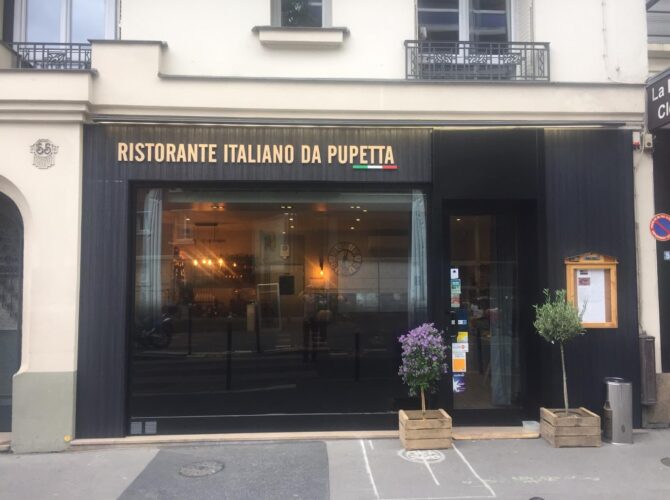 Restaurant Ristorante Italiano da Pupetta à Paris, France