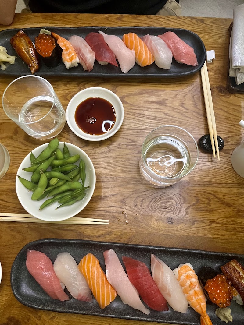 Restaurant Ryô à Paris, France