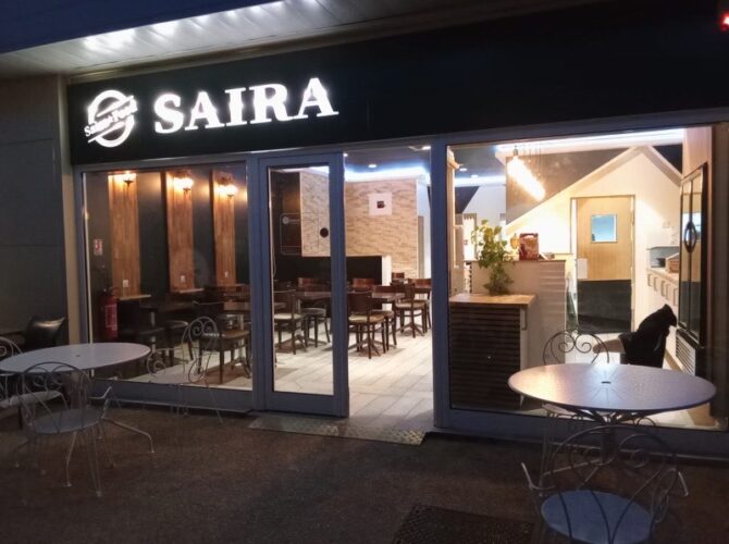 Restaurant Saira à Pontault-Combault, France