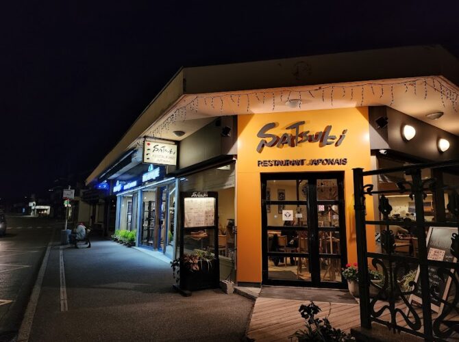 Restaurant Satsuki à Chamonix-Mont-Blanc, France