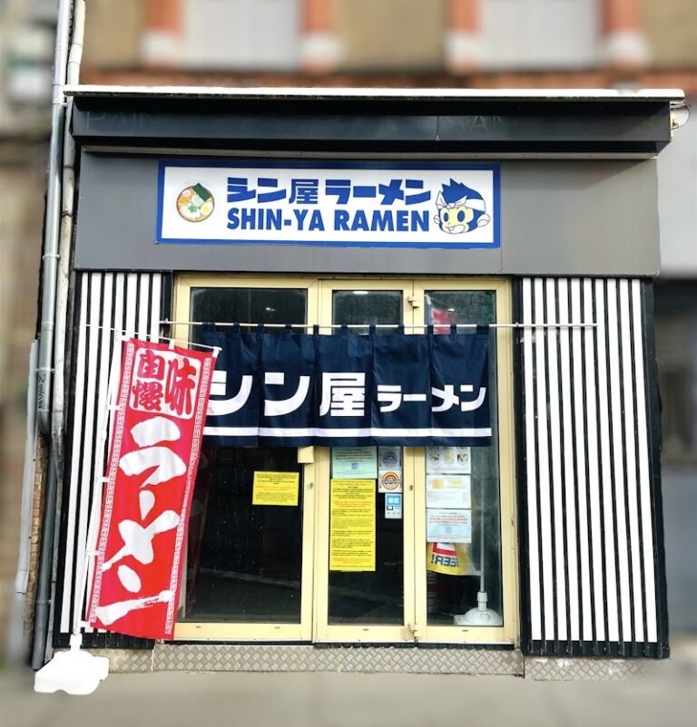 Restaurant SHIN-YA RAMEN à Toulouse, France — photo 1