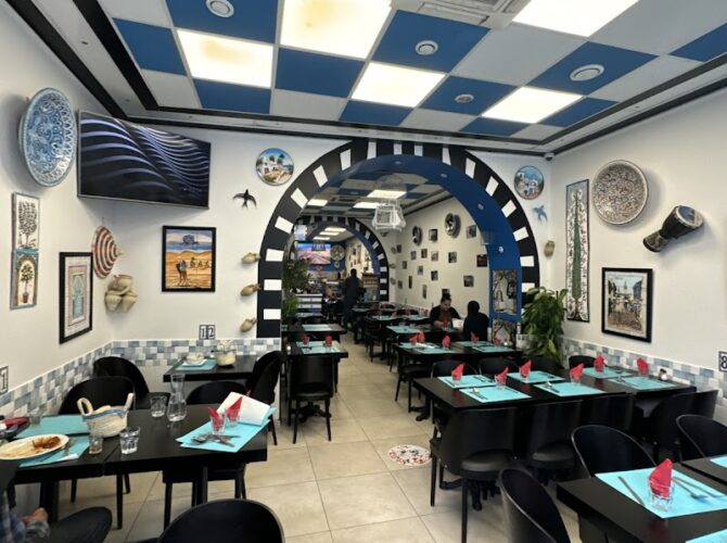 Restaurant Sidi Bou à Villeurbanne, France