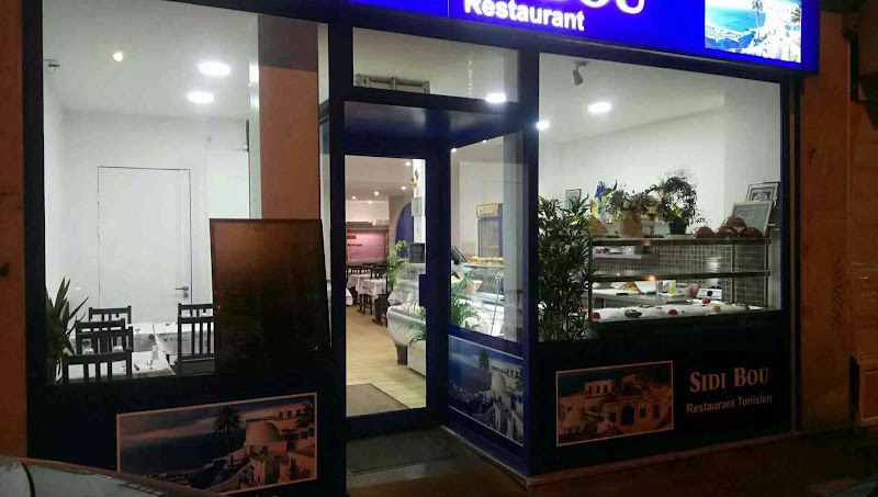 Restaurant SIDIBOU KB à Le Kremlin-Bicêtre, France