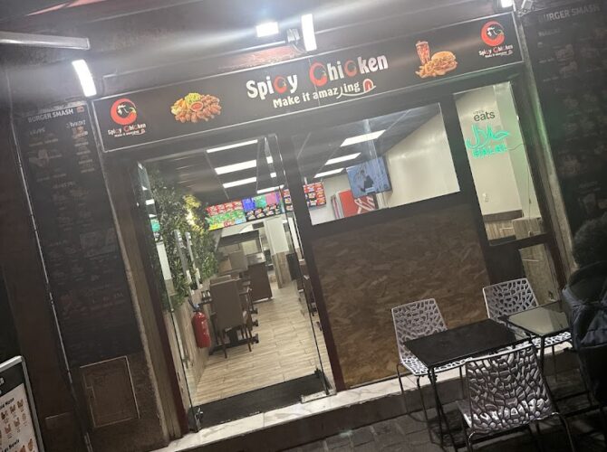 Restaurant Spicy Chicken à Tours, France