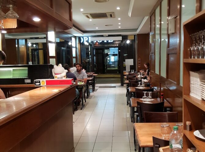 Restaurant Sushi Gan à Paris, France