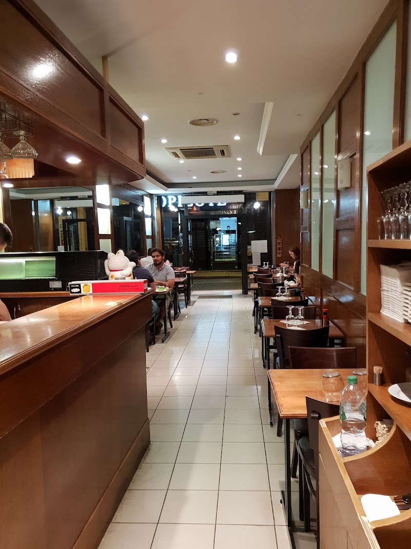 Restaurant Sushi Gan à Paris, France