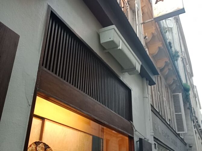 Restaurant Takara à Paris, France