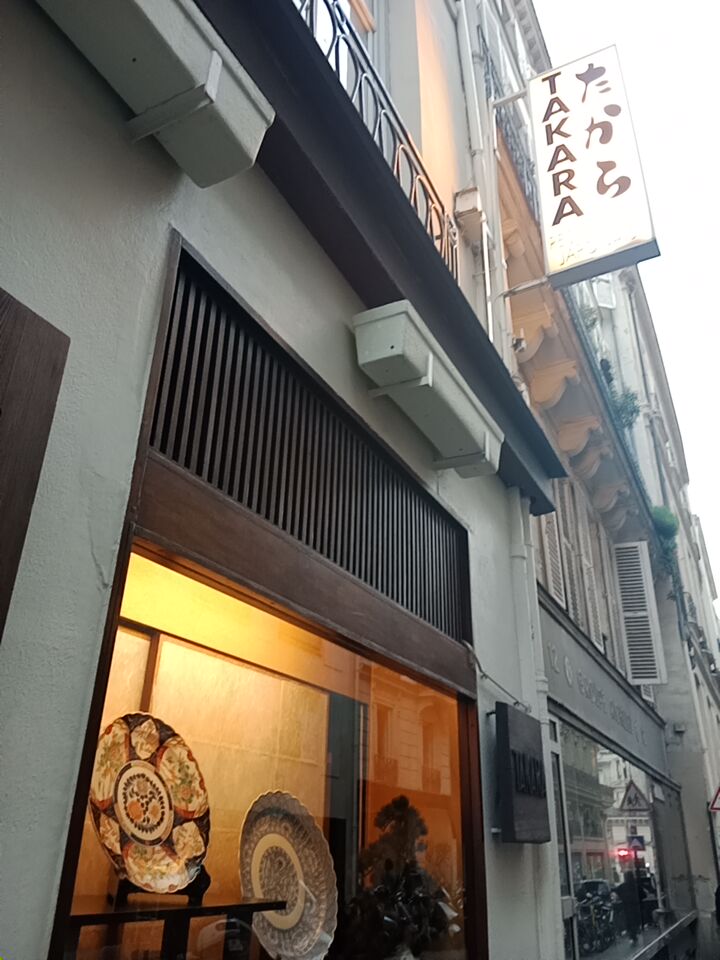 Restaurant Takara à Paris, France