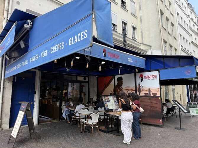 Restaurant Tarboush (Kebab Halal – Grillades au feu de bois – Burgers) à Paris, France