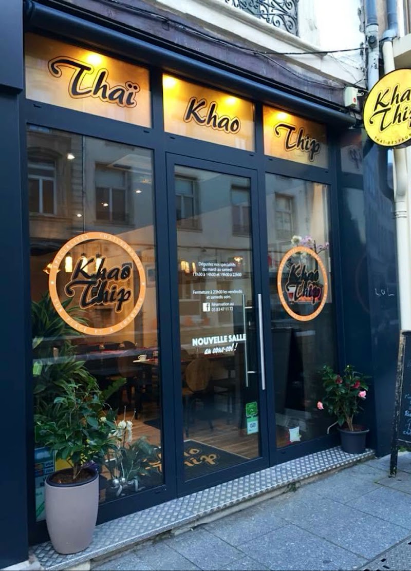 Restaurant Thai Khao Thip à Nancy, France