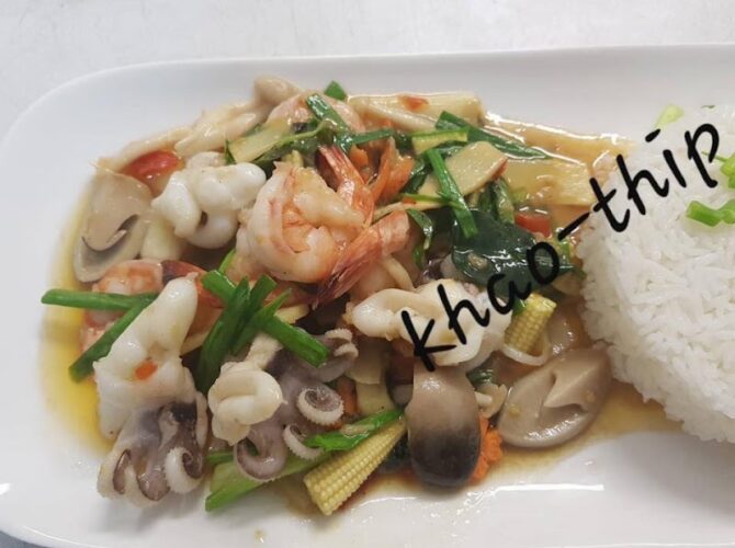 Restaurant Thai Khao Thip à Nancy, France