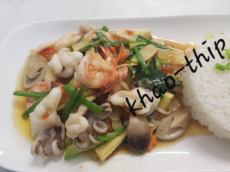 Restaurant Thai Khao Thip à Nancy, France