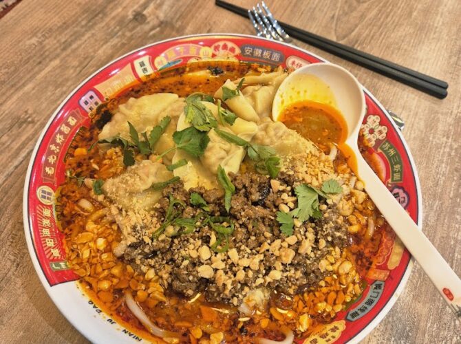 Restaurant Tiger Noodles Antigone à Montpellier, France