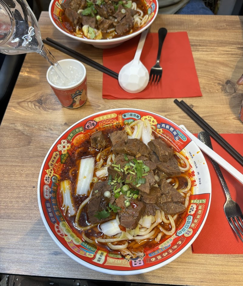 Restaurant Tiger Noodles Louis Blanc à Montpellier, France — photo 3