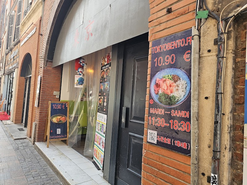 Restaurant Tokyo Bento à Toulouse, France