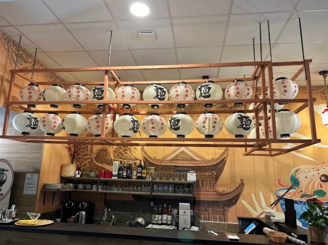 Restaurant Yiwu Ramen Montpellier à Montpellier, France