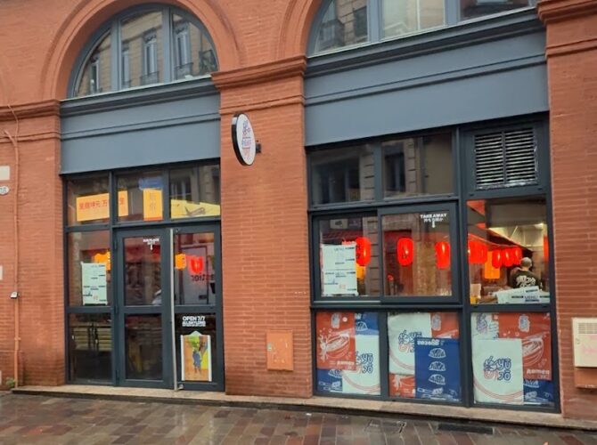 Restaurant YŪJŌ RAMEN ラーメン屋 TOULOUSE à Toulouse, France