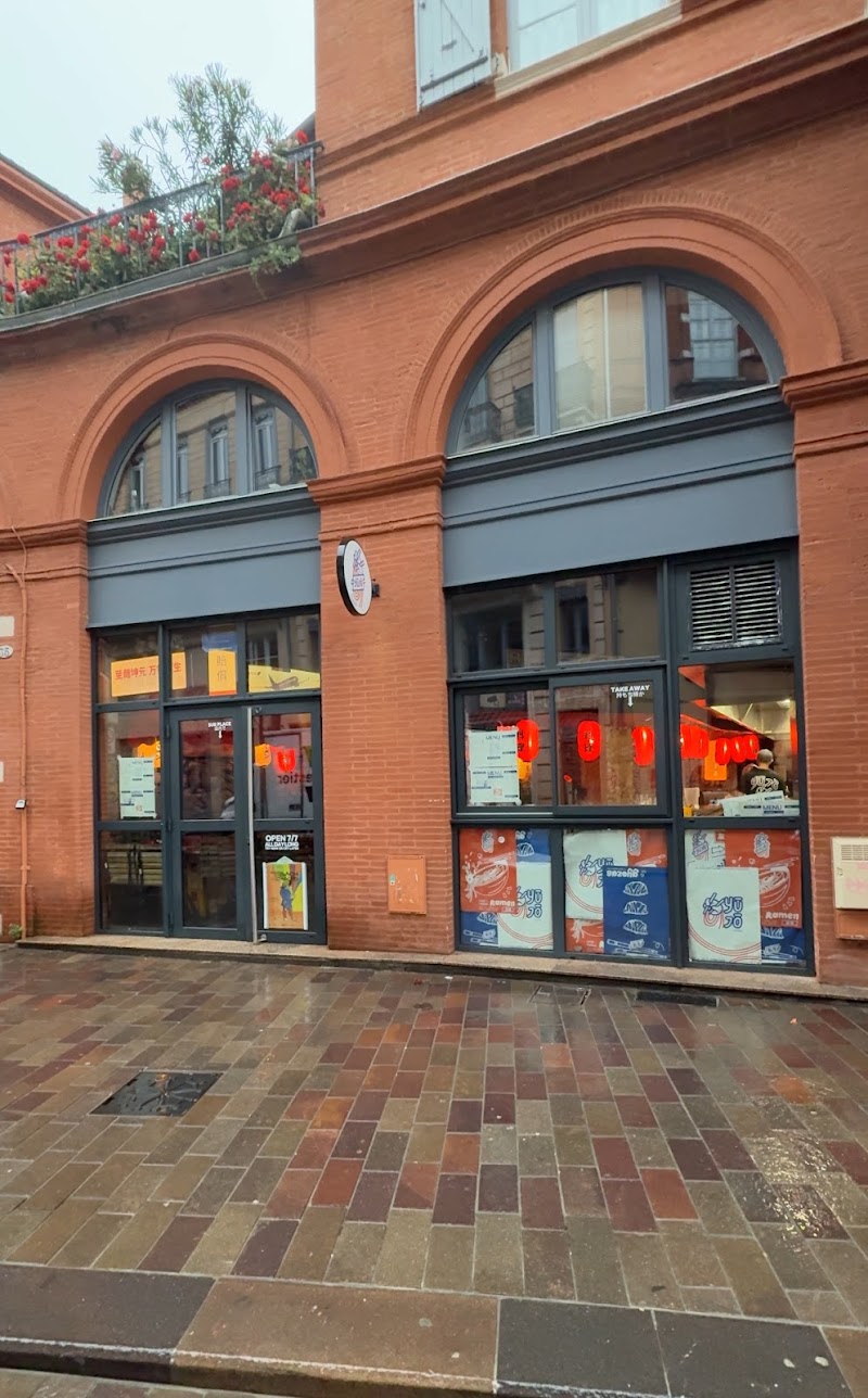 Restaurant YŪJŌ RAMEN ラーメン屋 TOULOUSE à Toulouse, France
