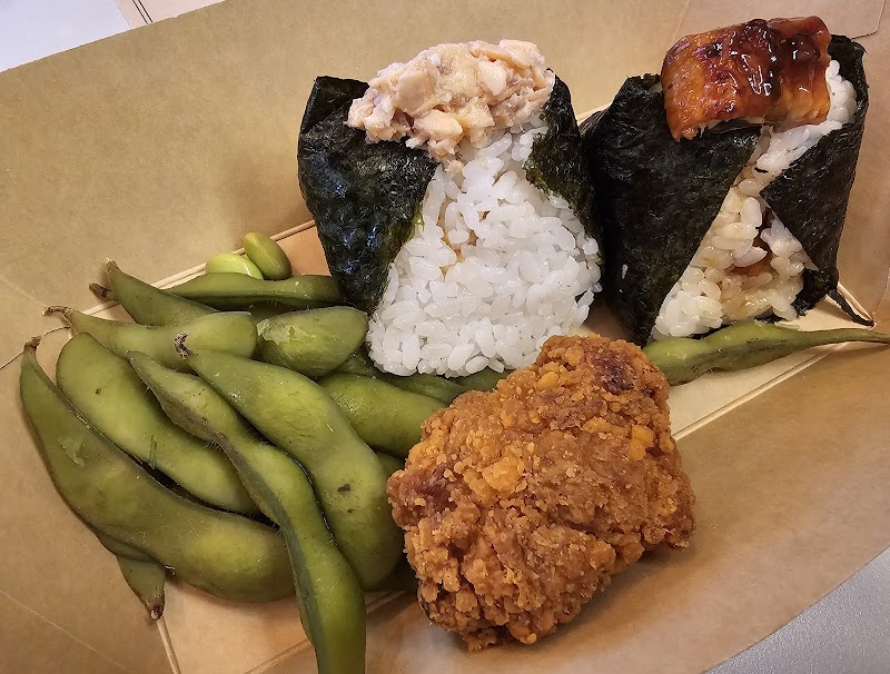 Restaurant YUKI onigiri à Toulouse, France